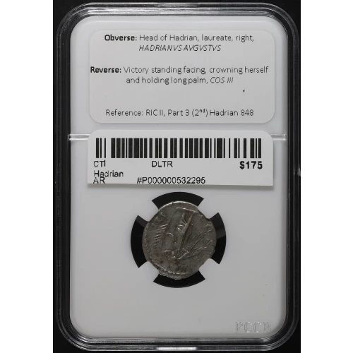 Ancient Roman Coin (4)
