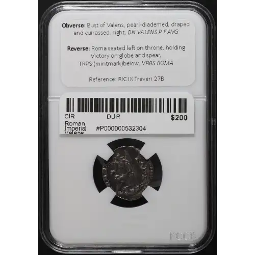 Ancient Roman Coin (4)