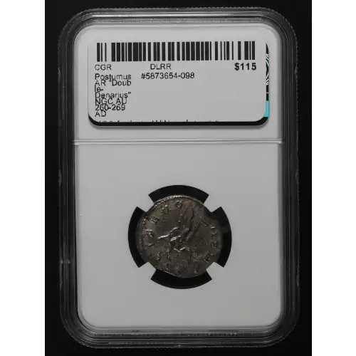 Ancient Roman Coin (3)