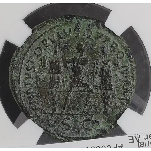 Ancient Roman Coin (2)