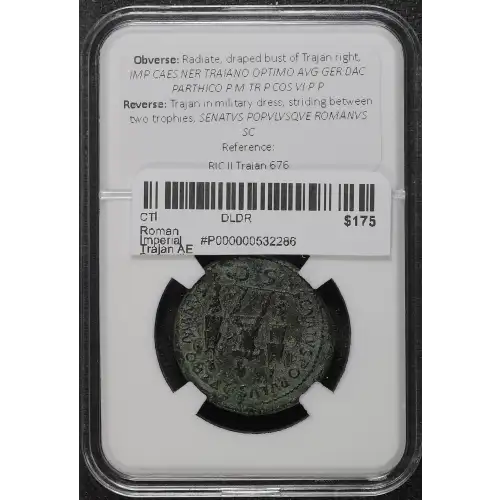 Ancient Roman Coin (4)