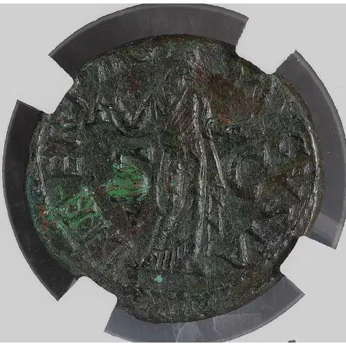 Ancient Roman Coin (2)