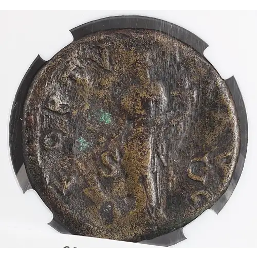 Ancient Roman Coin (2)