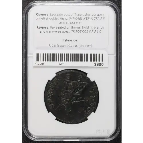 Ancient Roman Coin (4)