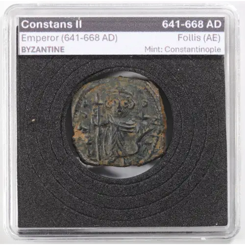 Byzantine Coin (4)