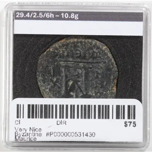 Byzantine Coin (3)