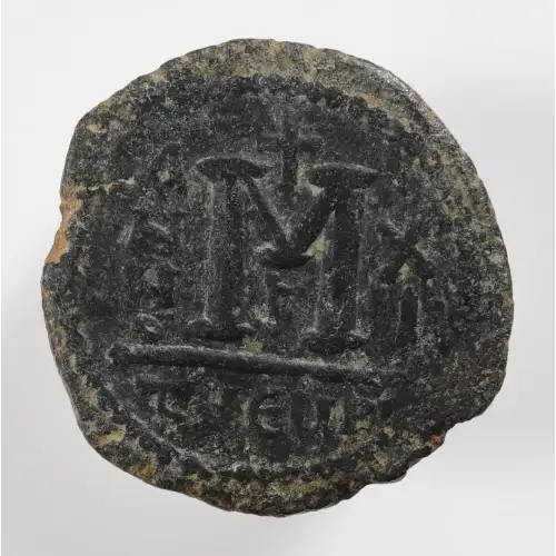 Byzantine Coin (2)