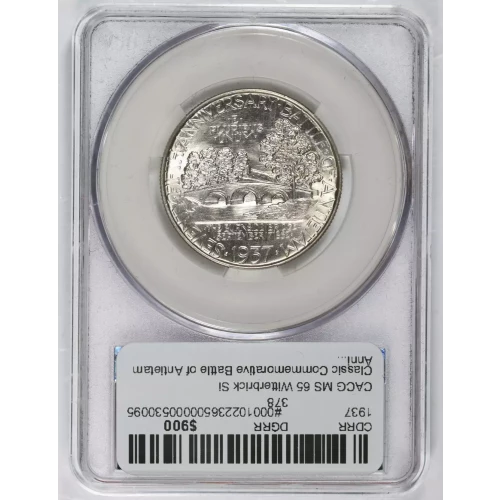 Classic Commemorative Silver--- Battle of Antietam Anniversary 1937 -Silver- 0.5 Dollar (2)