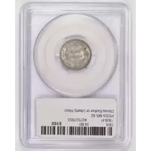 Dimes---Barber or Liberty Head 1892-1916 -Silver- 1 Dime (2)