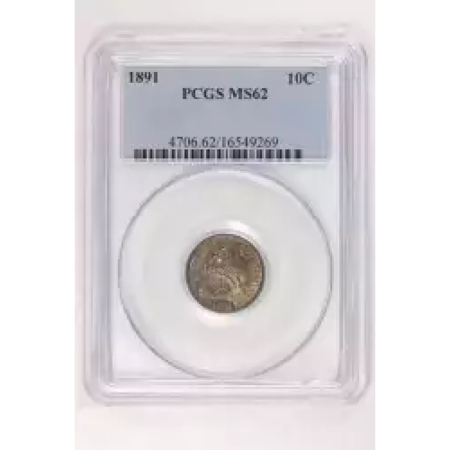 1891 PCGS MS-62 Liberty Seated Dime - Lost Dutchman Rare Coins