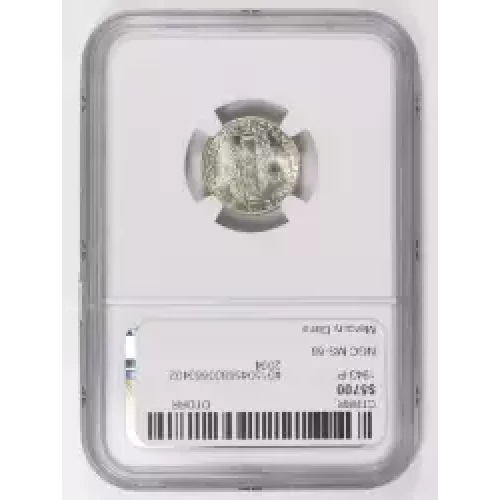 Dimes---Winged Liberty Head or Mercury 1916-1945 -Silver- 1 Dime (2)