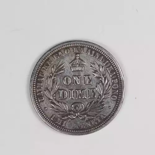 Hawaiian Issues -1883 Ten Cents (2)