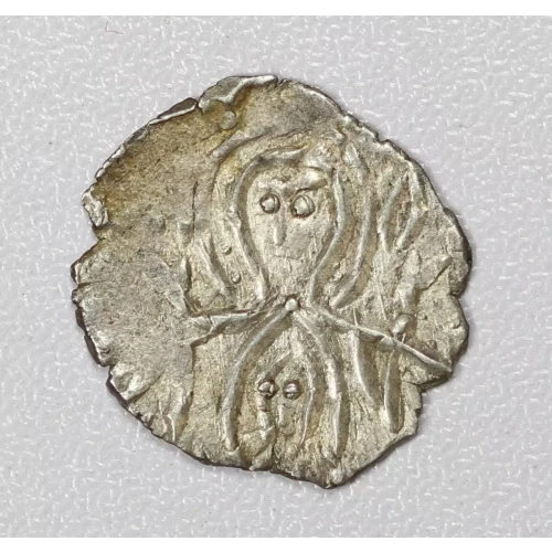 Medieval Coin