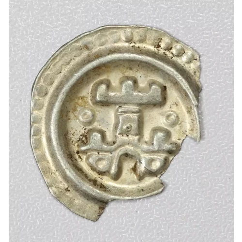 Medieval Coin