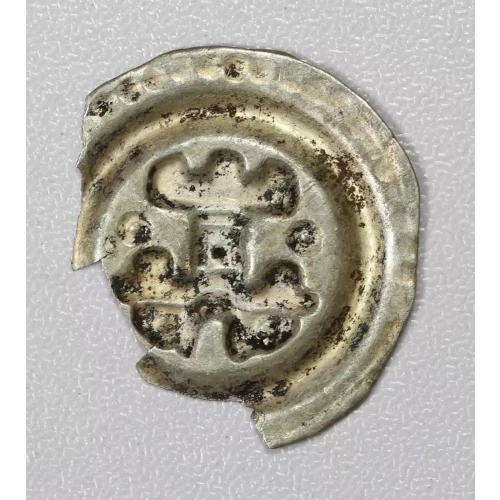 Medieval Coin (2)