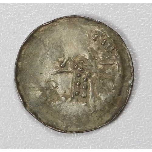 Medieval Coin