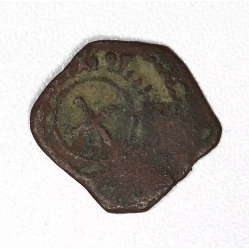 Medieval Coin (2)