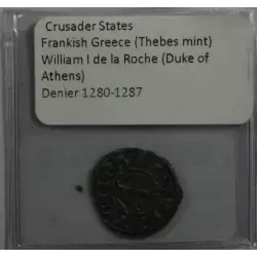 Medieval Coin (3)