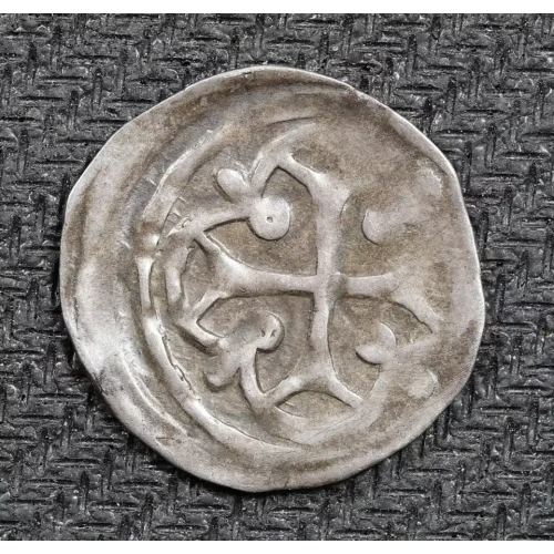 Medieval Coin (2)