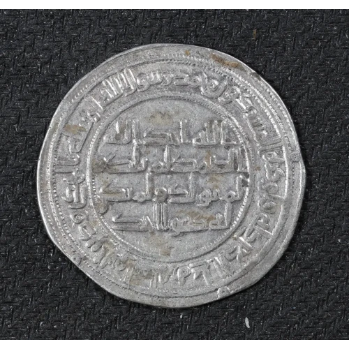 Medieval Coin (2)