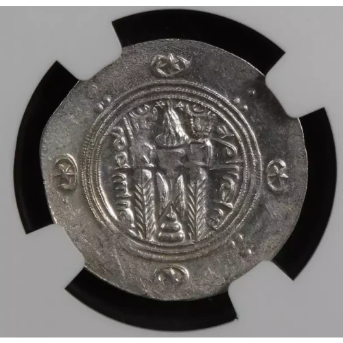 Medieval Coin