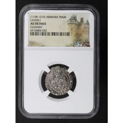 Medieval Coin