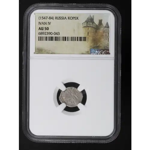 Medieval Coin