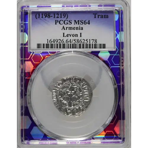 Medieval Coin (3)