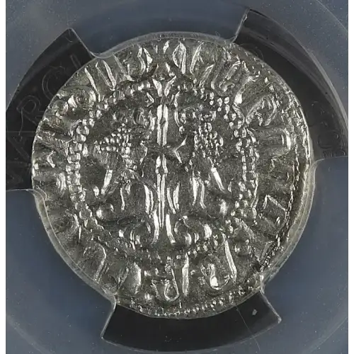 Medieval Coin