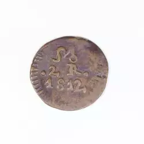 MEXICO Bronze 2 REALES