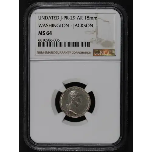 Misc Tokens & Medals (4)