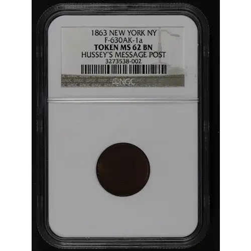 Misc Tokens & Medals (3)