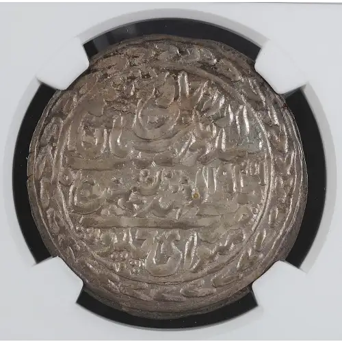 Misc World Coins (2)