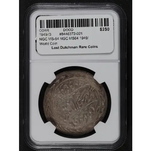 Misc World Coins (3)
