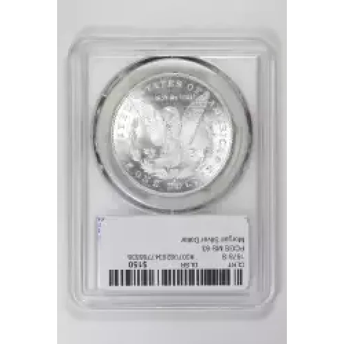 Morgan Silver Dollar (2)