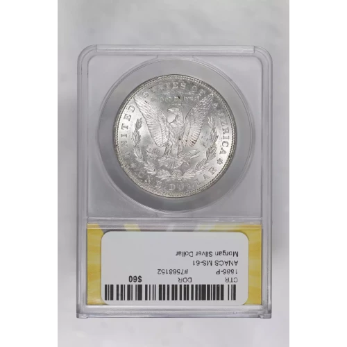 Morgan Silver Dollar