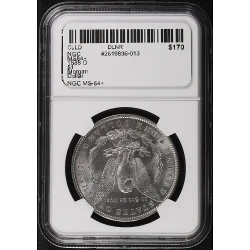 Morgan Silver Dollar (3)