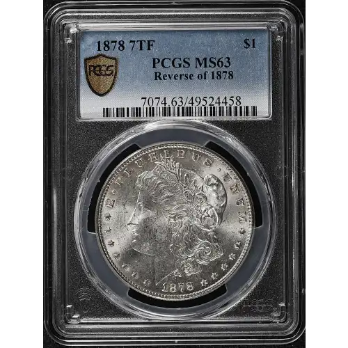 Morgan Silver Dollar (4)
