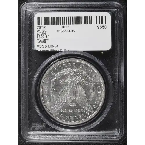 Morgan Silver Dollar (4)