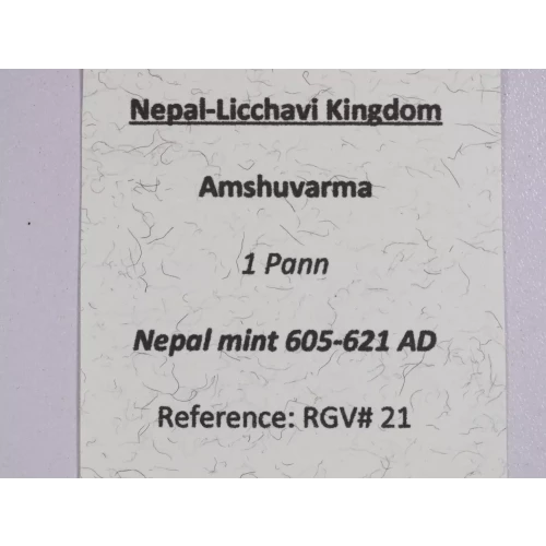 Nepal Lichhavi Kingdom Amshuvarman 1 Pann 605-621 AD (4)
