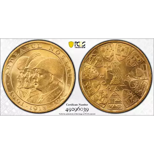 ROMANIA Gold 20 LEI