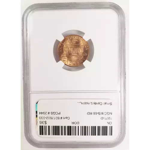 Small Cents-Lincoln, Memorial Reverse 1959-2006 -Copper (2)