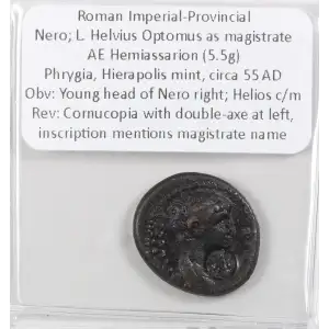 Ancient Roman Coin (2)