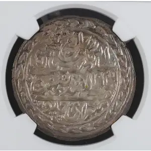 Misc World Coins (2)
