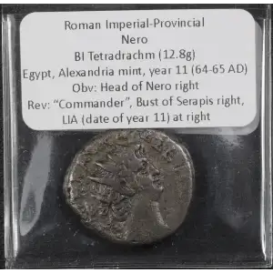 Ancient Roman Coin (3)