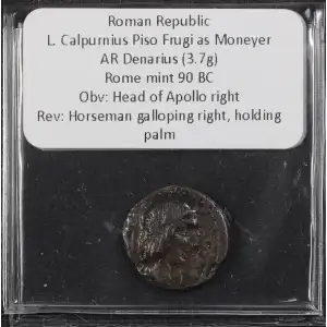 Ancient Roman Coin (3)