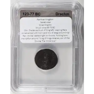 Ancient Greek Coin (4)