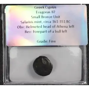 Ancient Greek Coin (3)