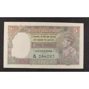 5 Rupees ND, 1937 Issue b. Signature C. D. Deshmukh (1943) India 18 (2)
