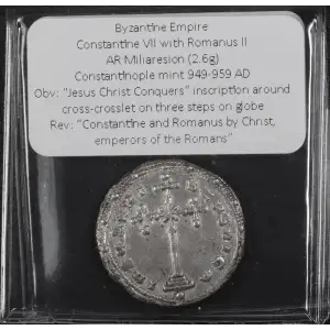 Byzantine Coin (3)